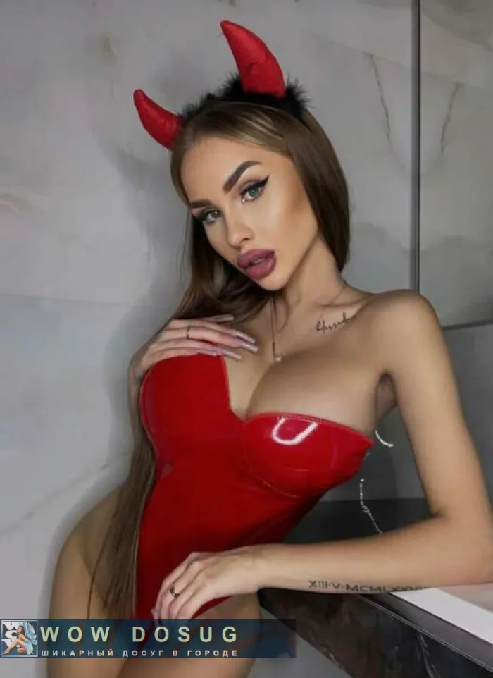 проститутка Нижний Новгород проститутка Елизавета
